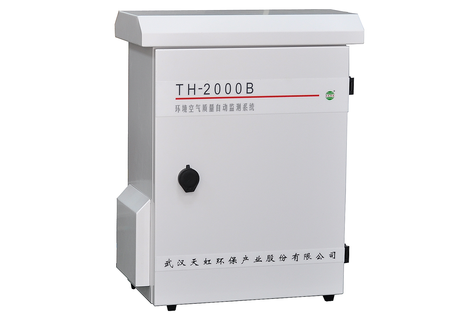 TH-2000B環(huán)境空氣質(zhì)量自動(dòng)監(jiān)測(cè)系統(tǒng)